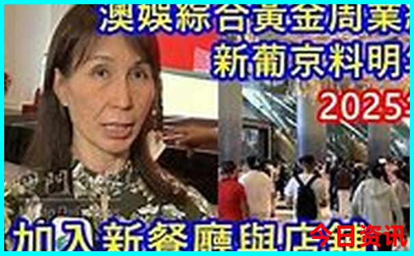 国内值得去的旅游景点